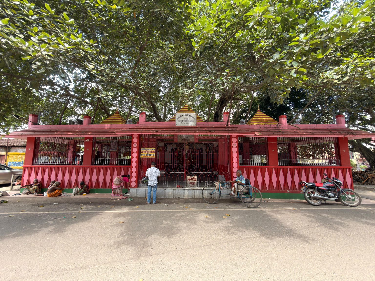 WhatsApp Image 2025-09-07 at 7.21.58 PM